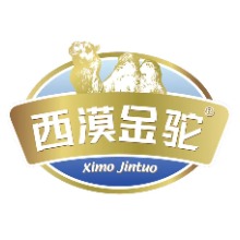 官宣｜西漠金驼品牌官网正式上线，认识我们，从 ximojintuo.com 开始