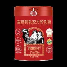 纯驼奶粉一定更好吗？一文读懂西漠金驼的"配方智慧"