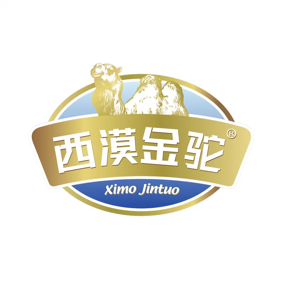 产品商标